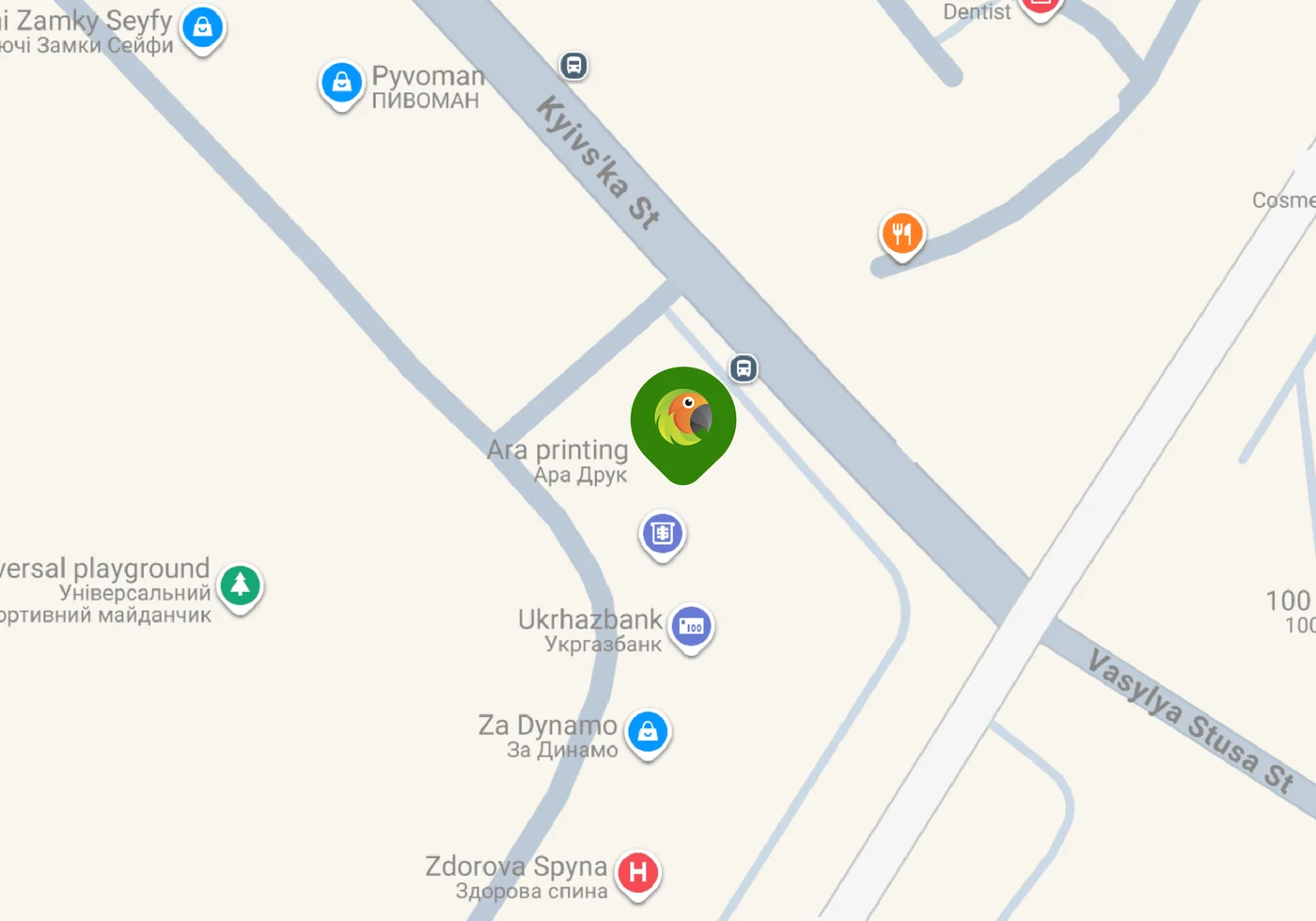Карта розташування друкарні в Тернополі